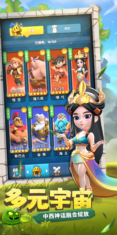 https://api.bobopai.com/static/uploads/20250531141628390.png