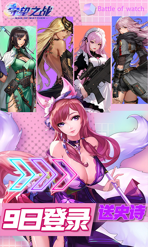 https://api.bobopai.com/static/uploads/20250531141647327.png