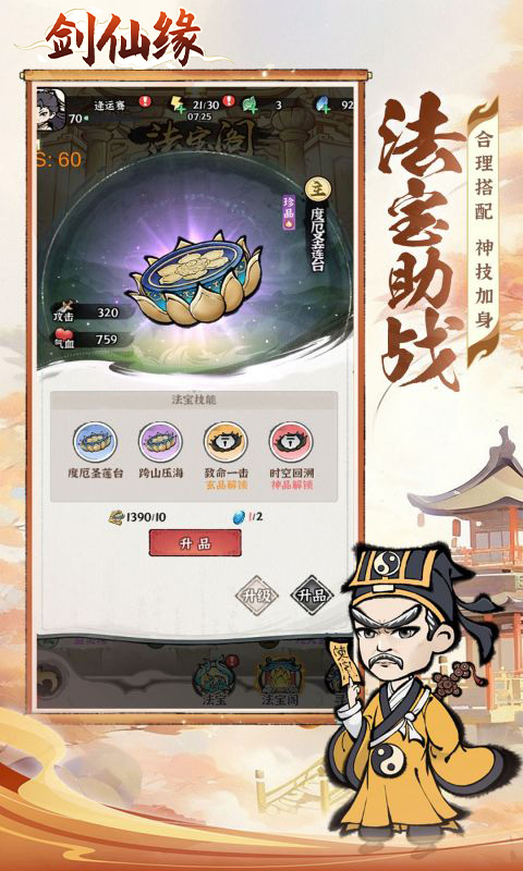 https://api.bobopai.com/static/uploads/20250531141727892.png