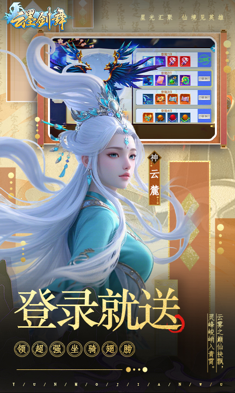 https://api.bobopai.com/static/uploads/20250531141809327.png