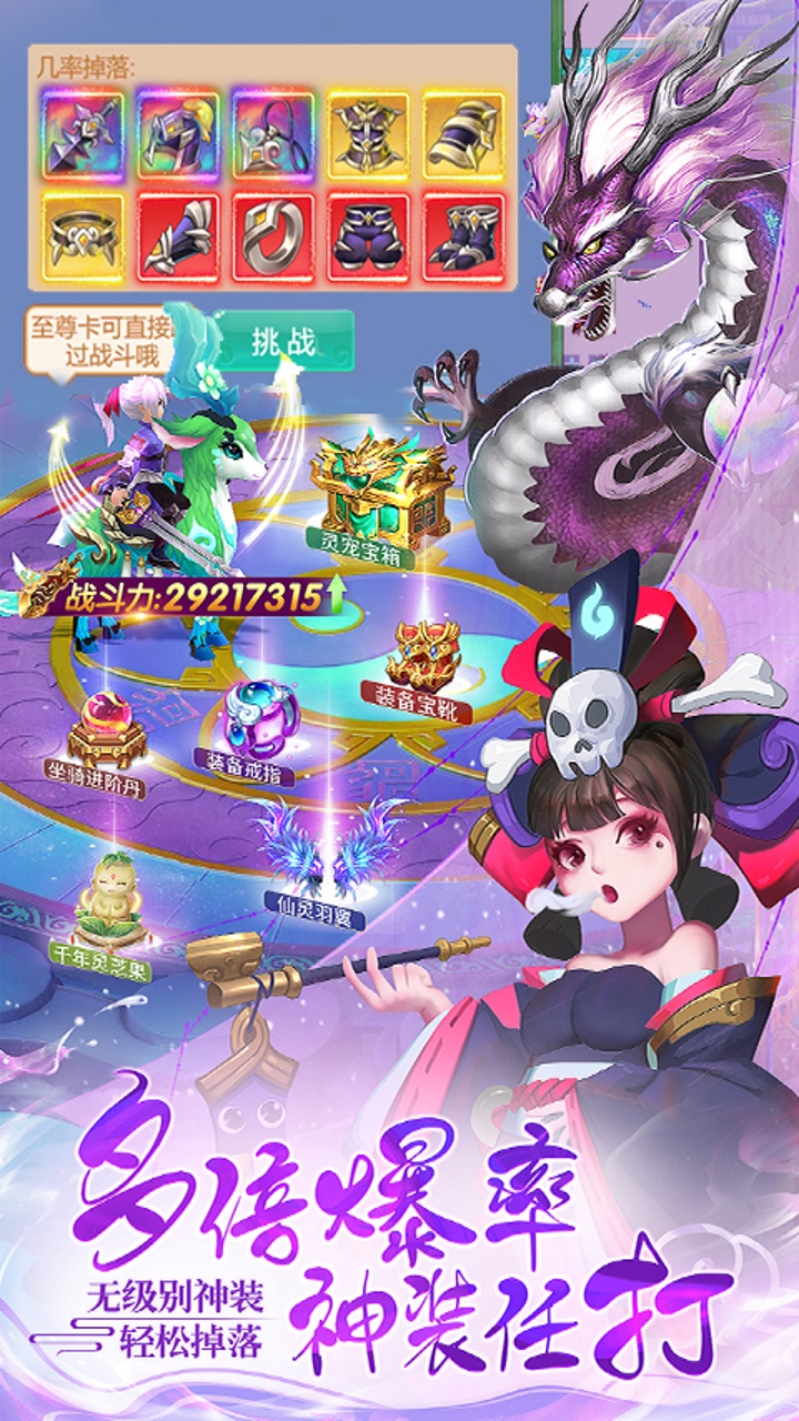 https://api.bobopai.com/static/uploads/20250531141831200.png
