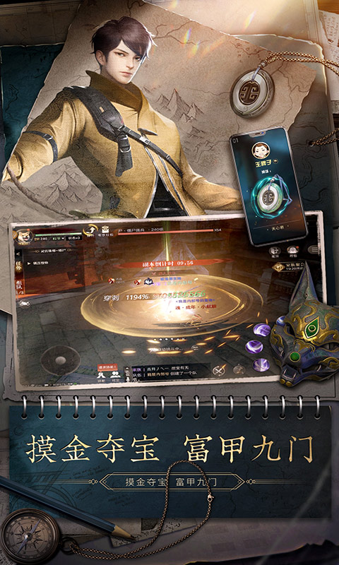 https://api.bobopai.com/static/uploads/20250531141848764.png