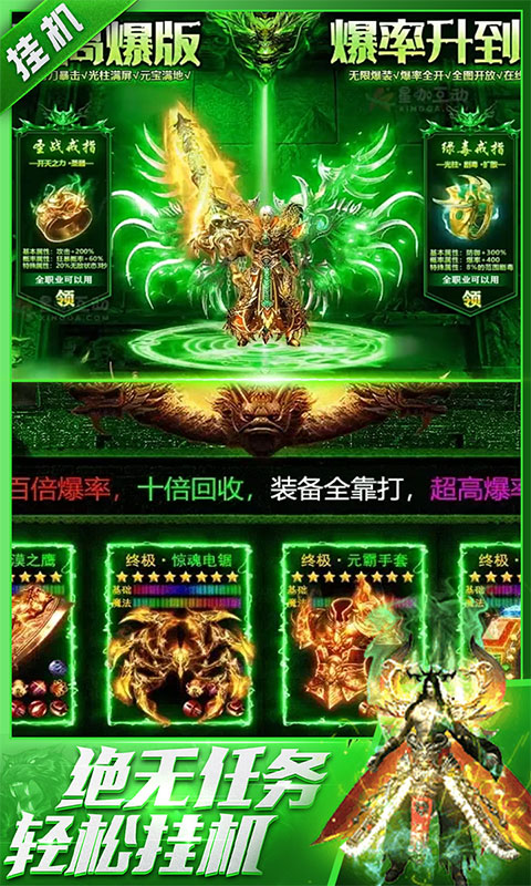 https://api.bobopai.com/static/uploads/20250531141900296.png