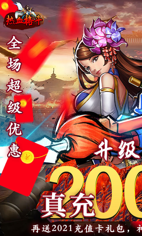 https://api.bobopai.com/static/uploads/20250531141943122.png