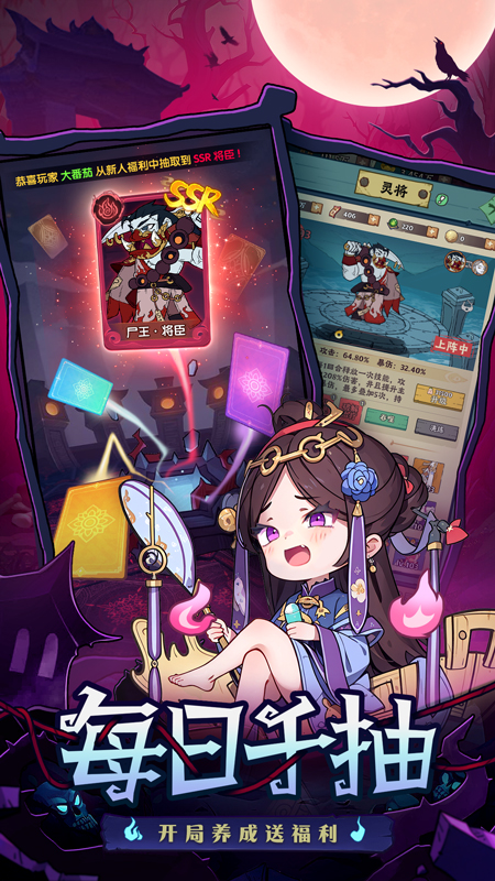 https://api.bobopai.com/static/uploads/20250531142043227.png
