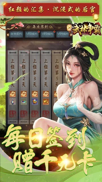 https://api.bobopai.com/static/uploads/20250601130009282.png