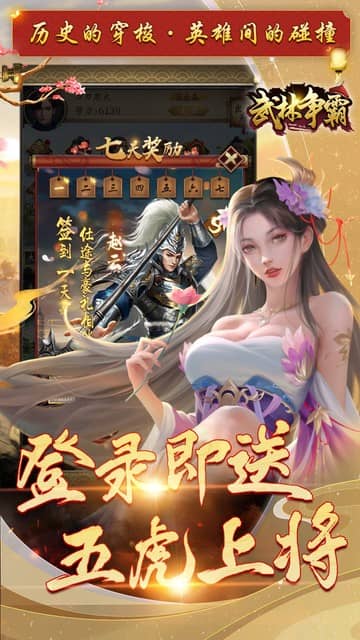 https://api.bobopai.com/static/uploads/20250601130009831.png