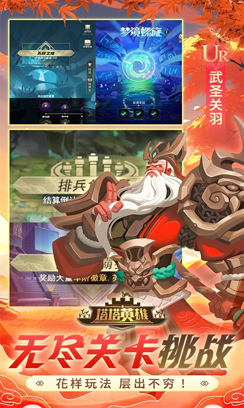 https://api.bobopai.com/static/uploads/20250601130039353.png