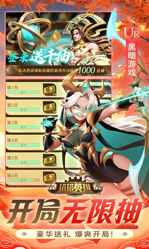 https://api.bobopai.com/static/uploads/20250601130039618.png