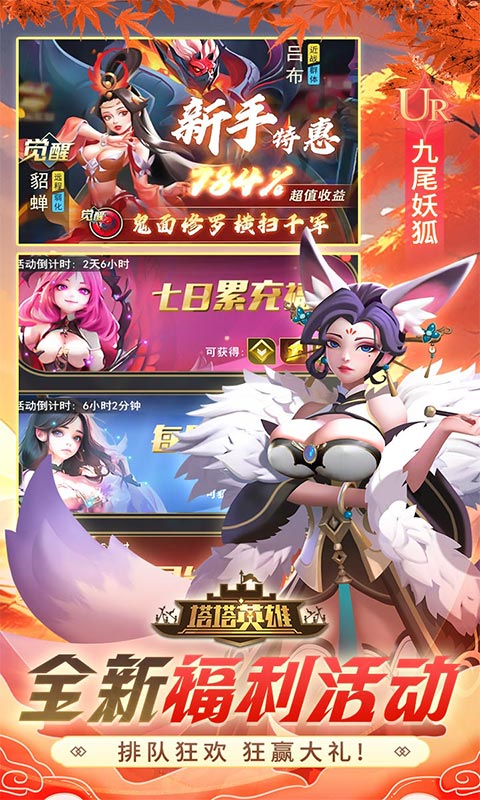 https://api.bobopai.com/static/uploads/20250601130040246.png