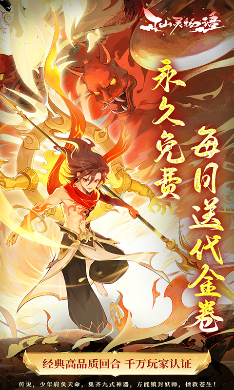 https://api.bobopai.com/static/uploads/20250601130103821.png