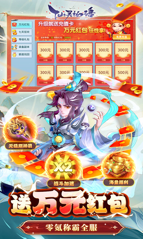 https://api.bobopai.com/static/uploads/20250601130103869.png