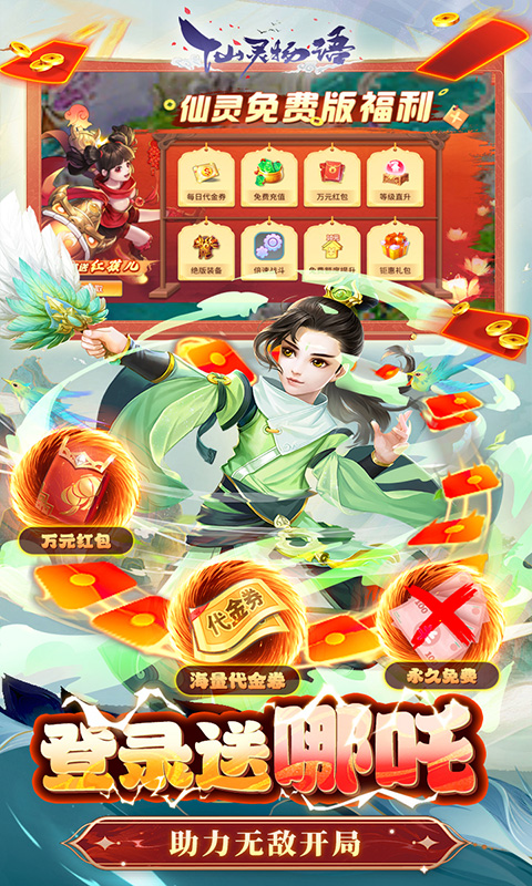 https://api.bobopai.com/static/uploads/20250601130104245.png