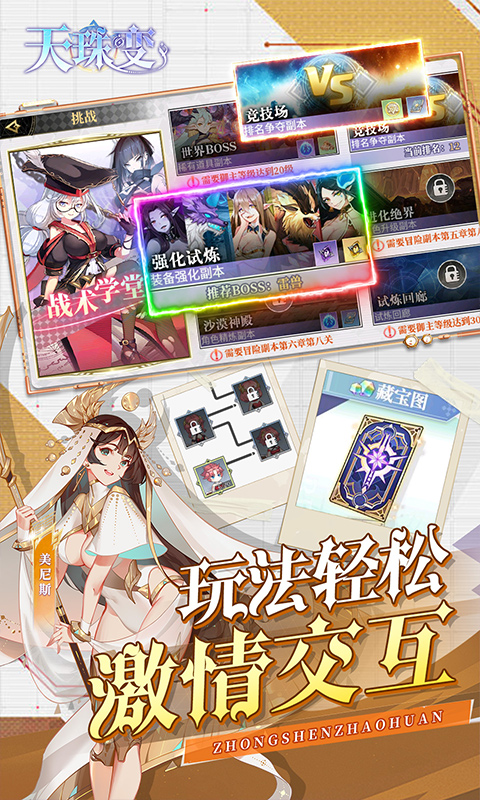 https://api.bobopai.com/static/uploads/20250601130128509.png