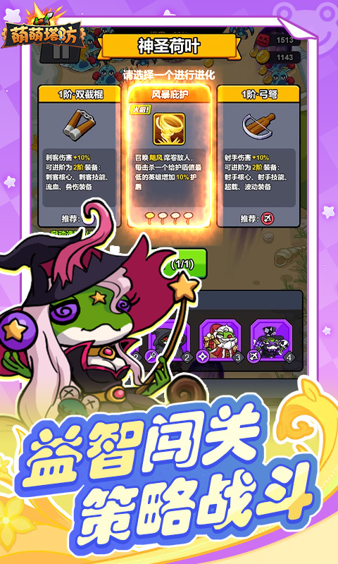 https://api.bobopai.com/static/uploads/20250601130150246.png