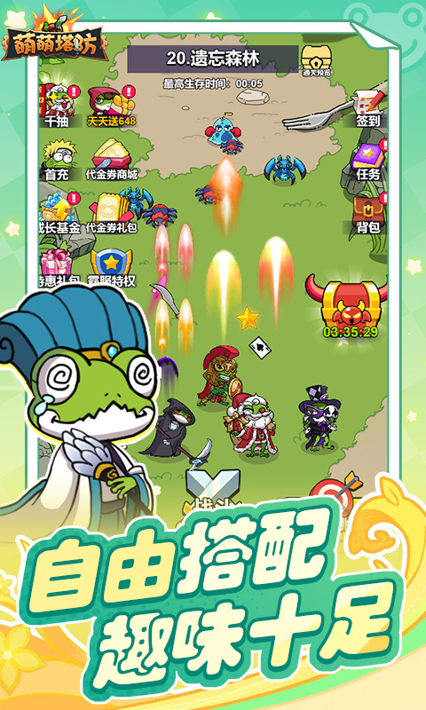 https://api.bobopai.com/static/uploads/20250601130150883.png