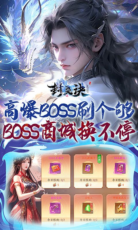 https://api.bobopai.com/static/uploads/20250601130243946.png