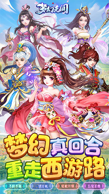 https://api.bobopai.com/static/uploads/20250601130256742.png