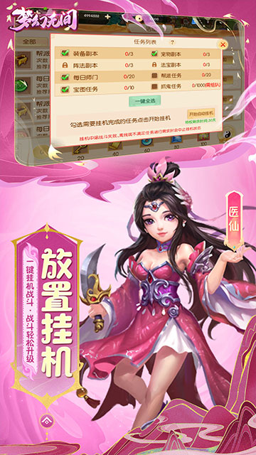 https://api.bobopai.com/static/uploads/20250601130257357.png