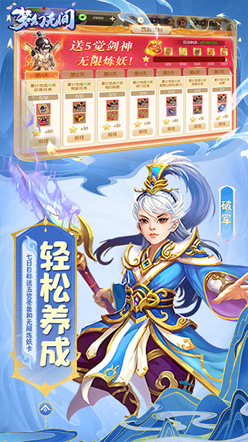 https://api.bobopai.com/static/uploads/20250601130257885.png