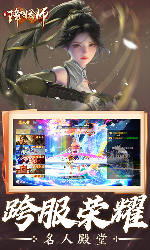 https://api.bobopai.com/static/uploads/20250601130319392.png