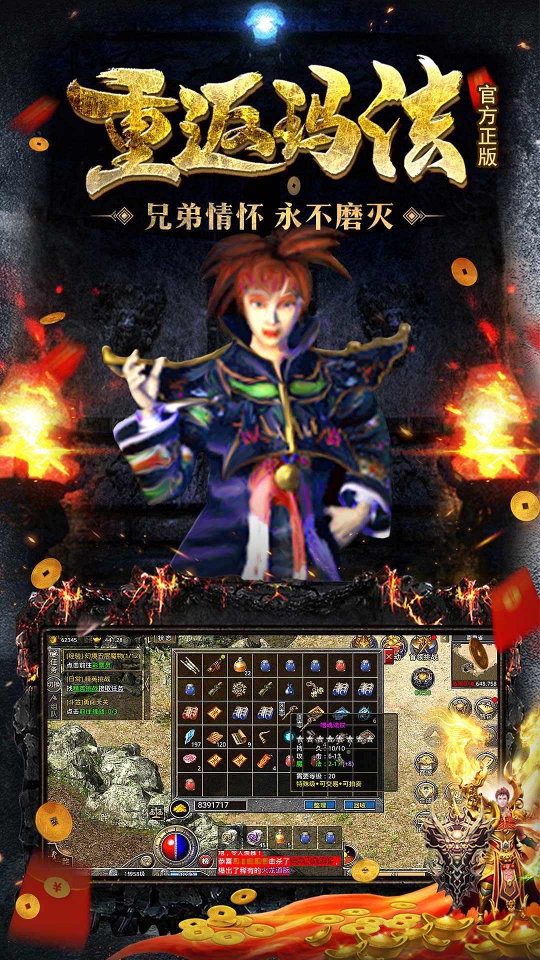 https://api.bobopai.com/static/uploads/20250601130357454.png