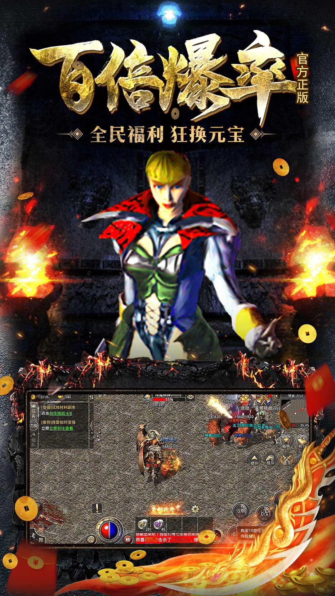 https://api.bobopai.com/static/uploads/20250601130357960.png