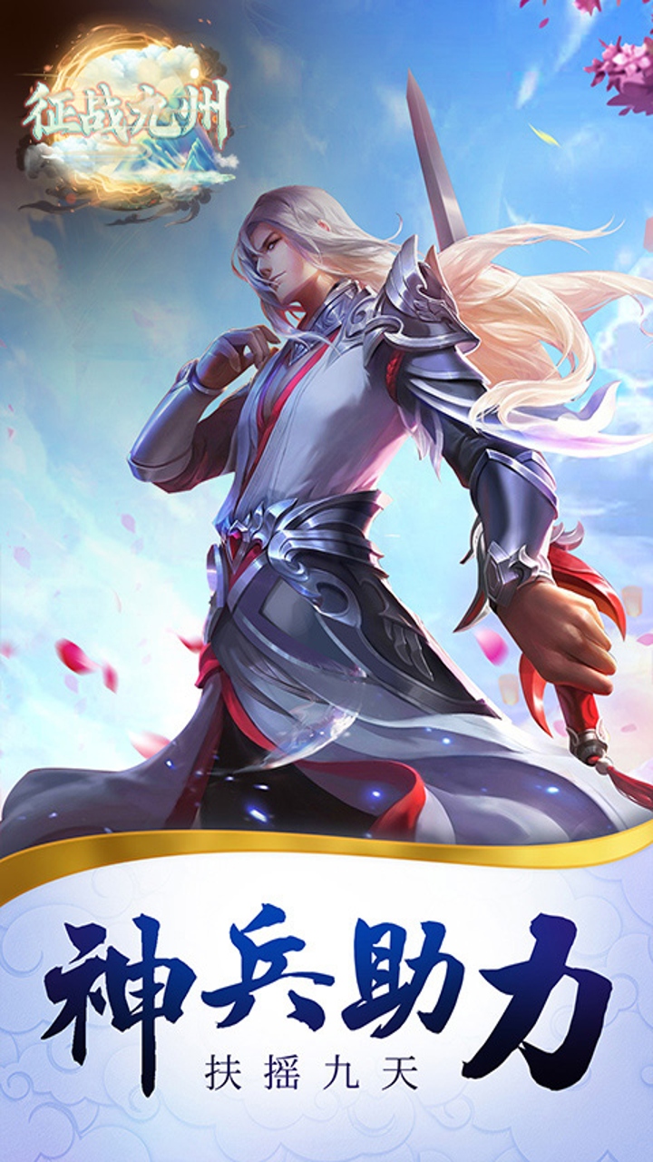 https://api.bobopai.com/static/uploads/20250601130511932.png