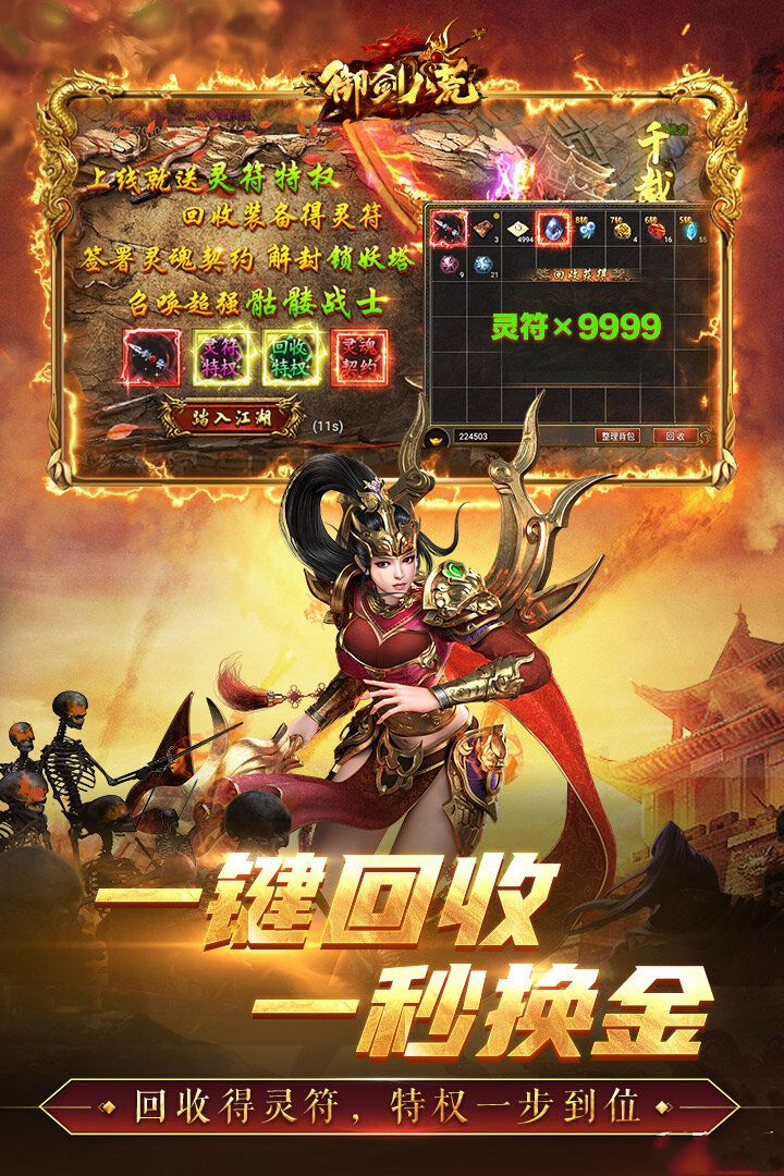 https://api.bobopai.com/static/uploads/20250601130605211.png