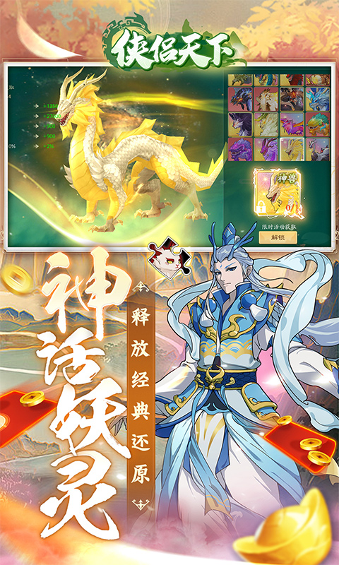 https://api.bobopai.com/static/uploads/20250601130639720.png