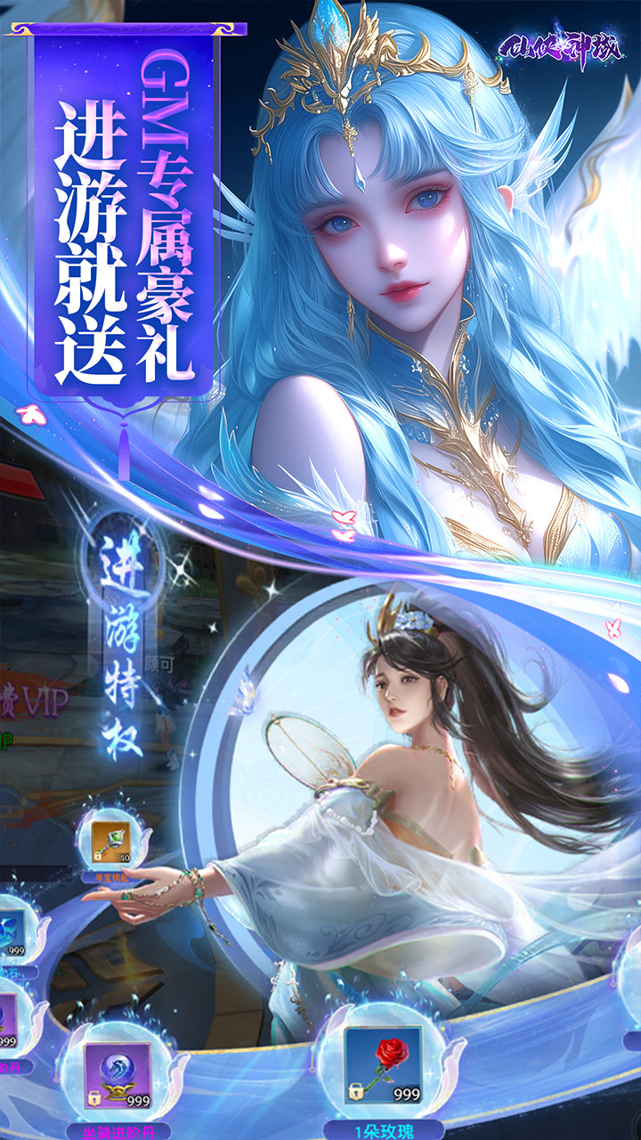 https://api.bobopai.com/static/uploads/20250602101710170.png