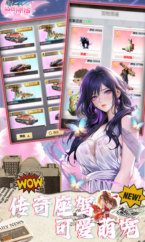 https://api.bobopai.com/static/uploads/20250602101751132.png