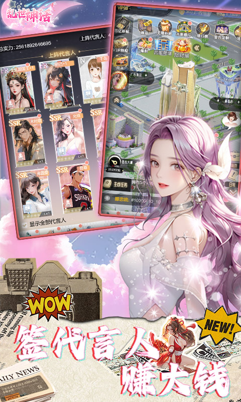 https://api.bobopai.com/static/uploads/20250602101751372.png
