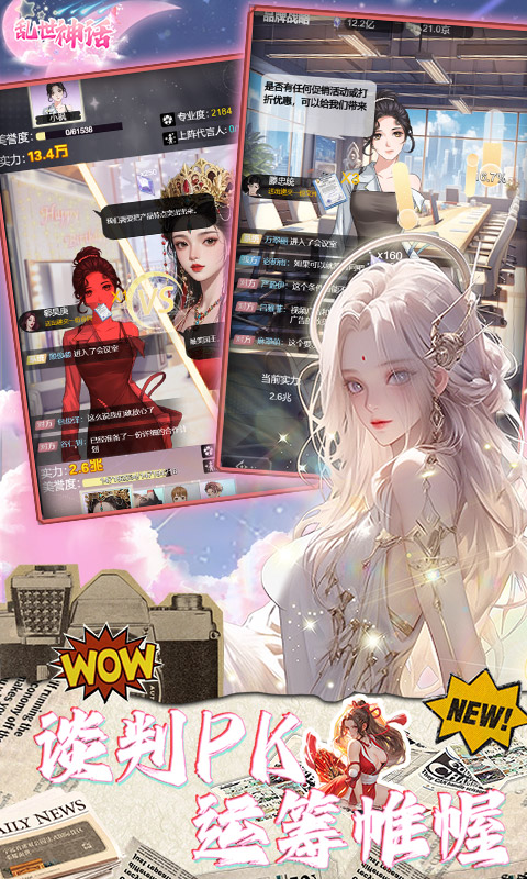 https://api.bobopai.com/static/uploads/20250602101751830.png