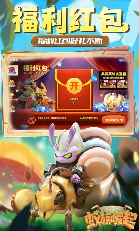 https://api.bobopai.com/static/uploads/20250602101811408.png