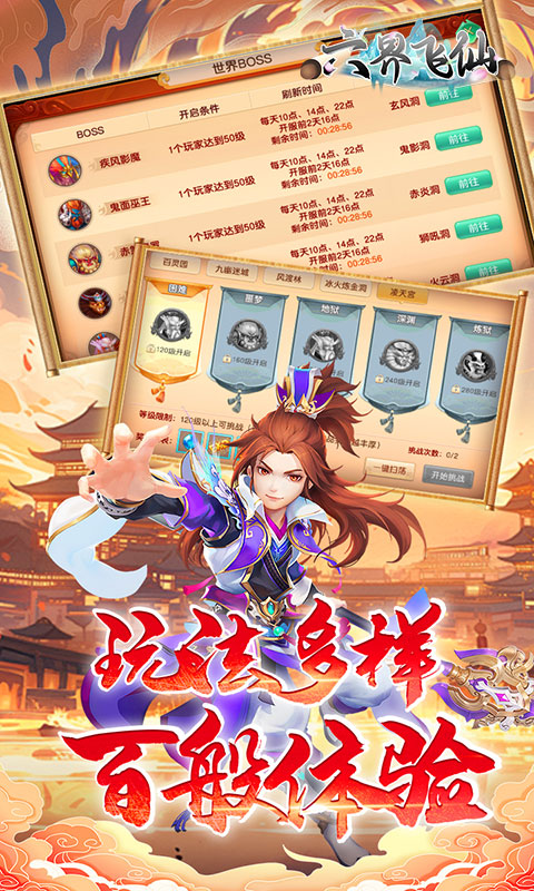 https://api.bobopai.com/static/uploads/20250603210554247.png