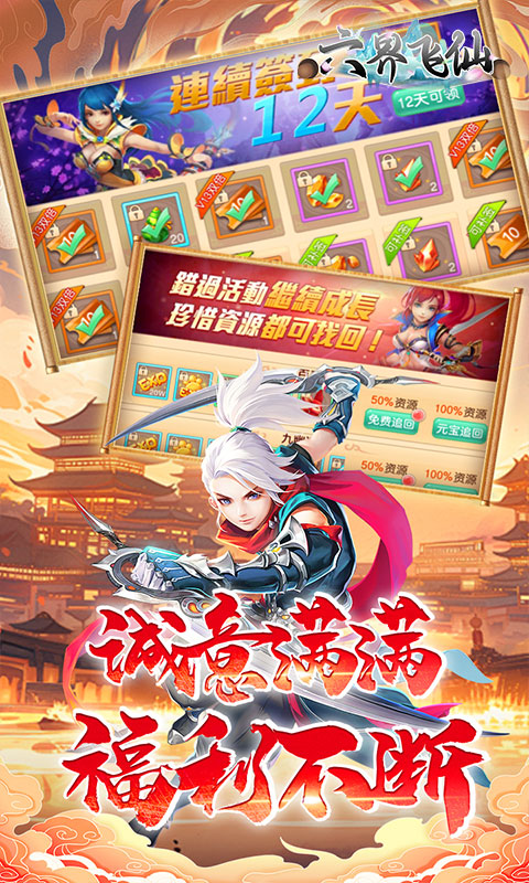https://api.bobopai.com/static/uploads/20250603210554755.png