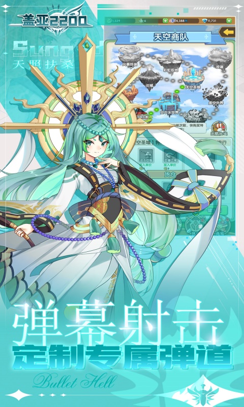 https://api.bobopai.com/static/uploads/20250603210638874.png