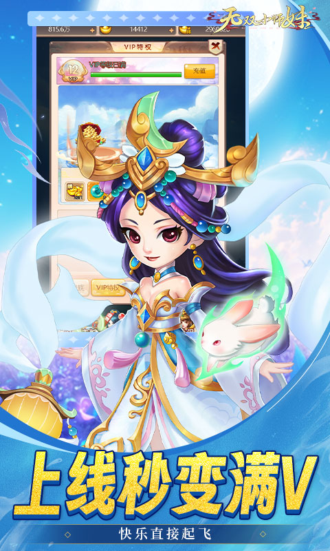 https://api.bobopai.com/static/uploads/20250603210708144.png