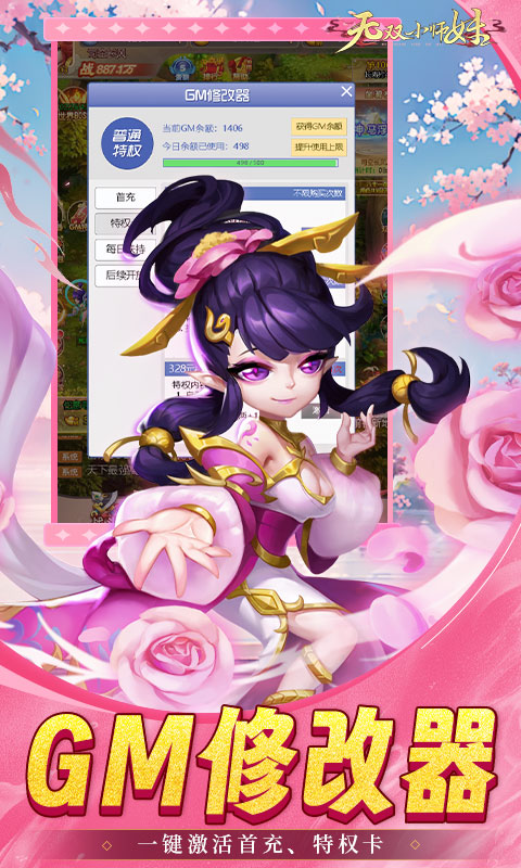https://api.bobopai.com/static/uploads/20250603210708741.png