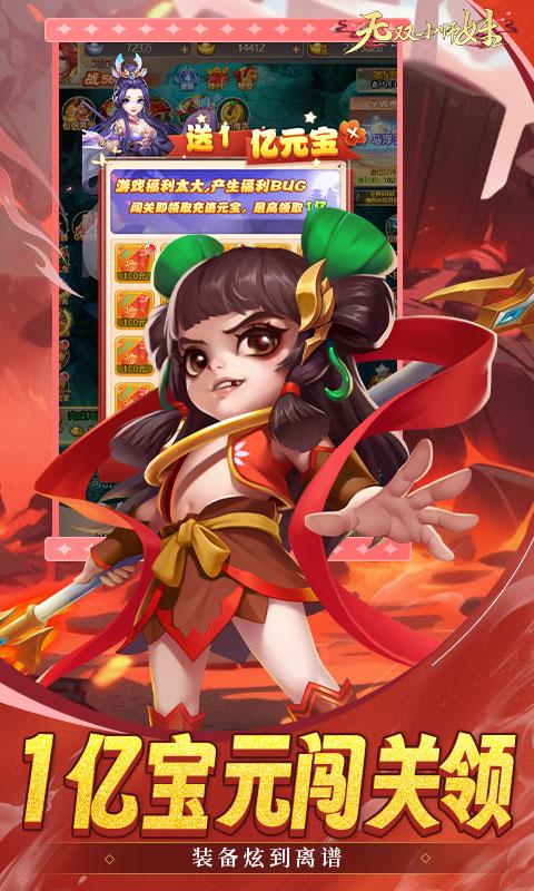 https://api.bobopai.com/static/uploads/20250603210709632.png