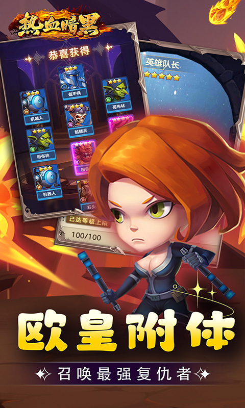 https://api.bobopai.com/static/uploads/20250603210731109.png