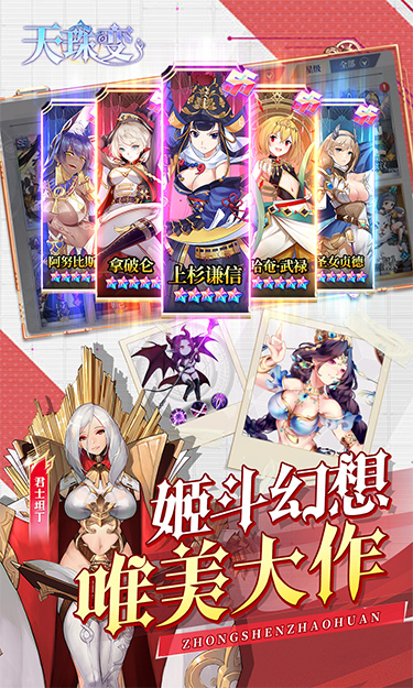 https://api.bobopai.com/static/uploads/20250603210803481.png
