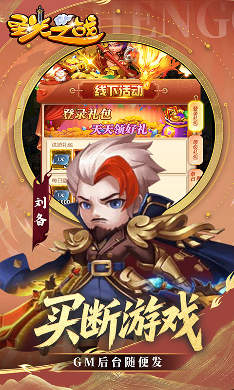 https://api.bobopai.com/static/uploads/20250603210900276.png