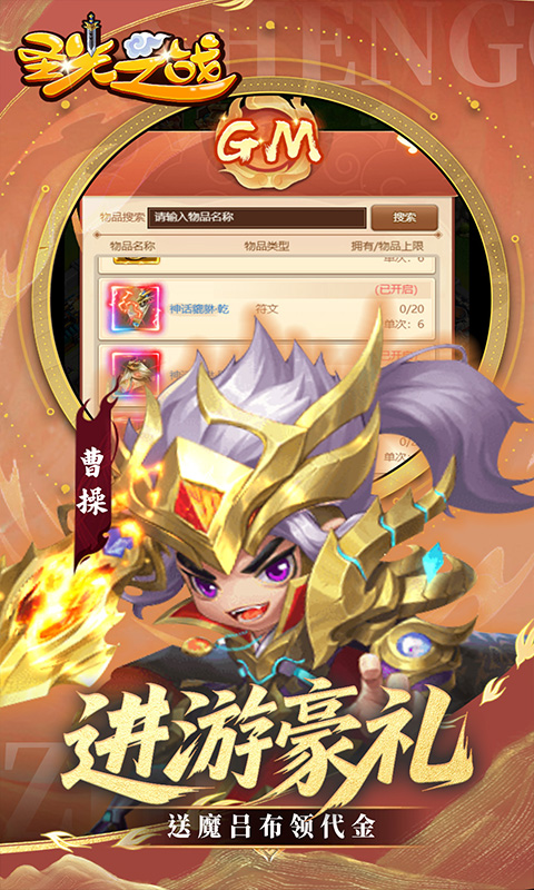 https://api.bobopai.com/static/uploads/20250603210900870.png