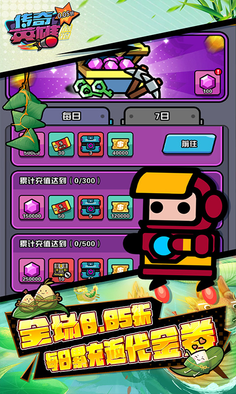 https://api.bobopai.com/static/uploads/20250603210926300.png