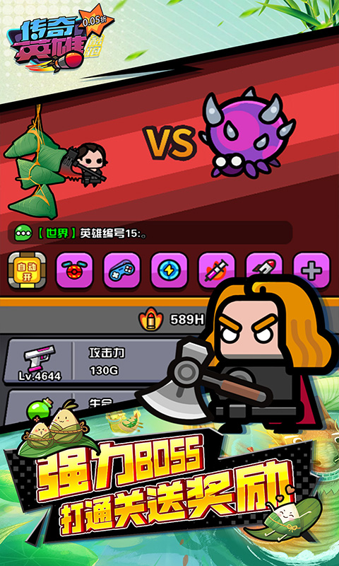 https://api.bobopai.com/static/uploads/20250603210927618.png