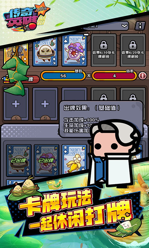 https://api.bobopai.com/static/uploads/20250603210927837.png