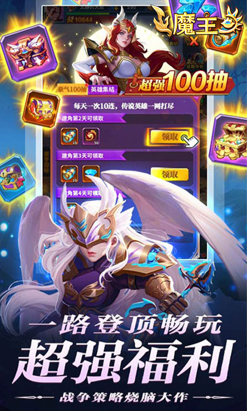 https://api.bobopai.com/static/uploads/20250604201027249.png