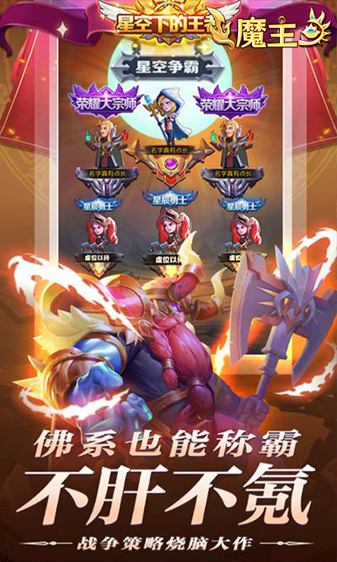 https://api.bobopai.com/static/uploads/20250604201028857.png